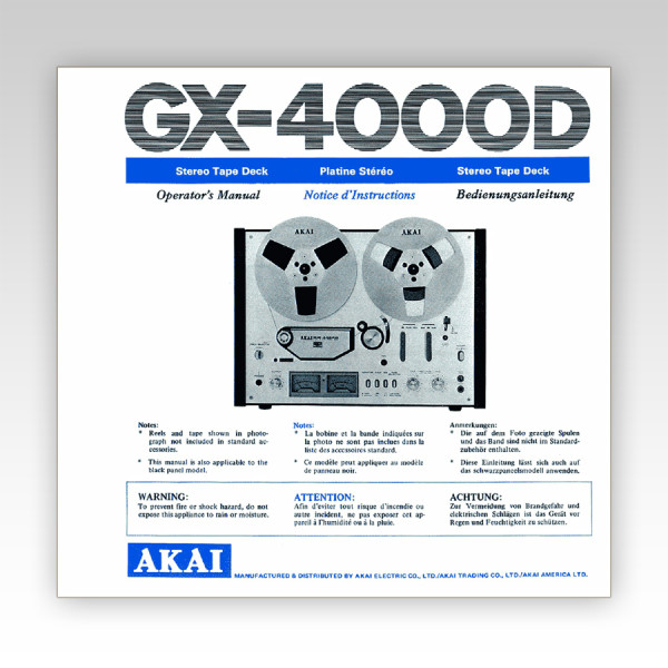 06_AKAI_GX4000D